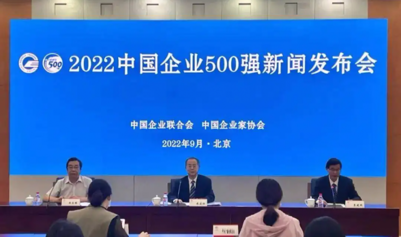 6732顶级游戏娱乐(中国)官方网站