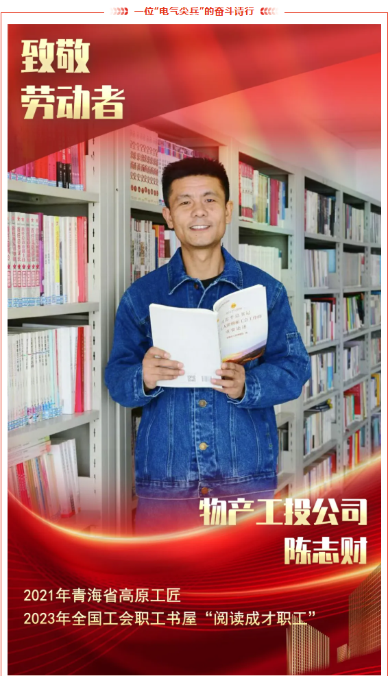 6732顶级游戏娱乐(中国)官方网站