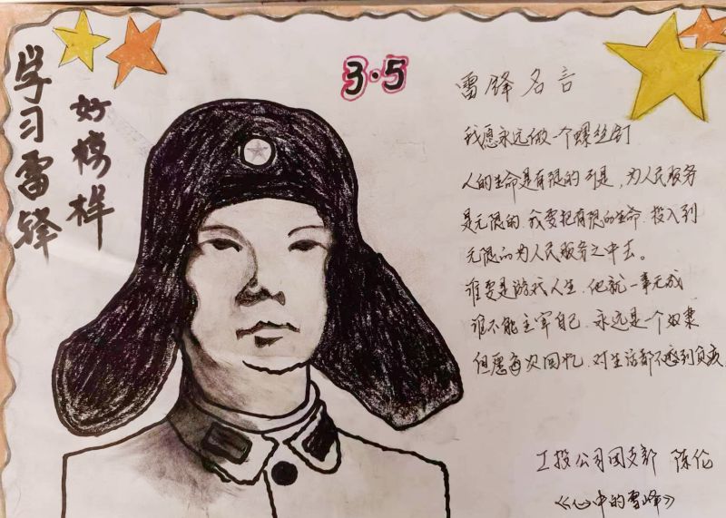 6732顶级游戏娱乐(中国)官方网站
