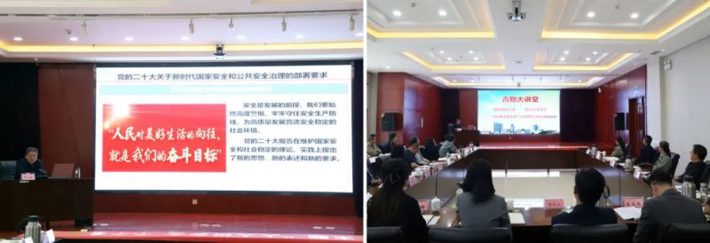 6732顶级游戏娱乐(中国)官方网站