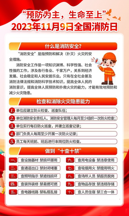 6732顶级游戏娱乐(中国)官方网站