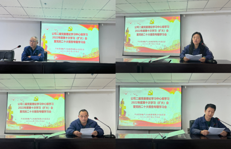 6732顶级游戏娱乐(中国)官方网站