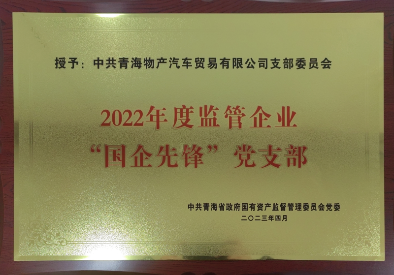6732顶级游戏娱乐(中国)官方网站