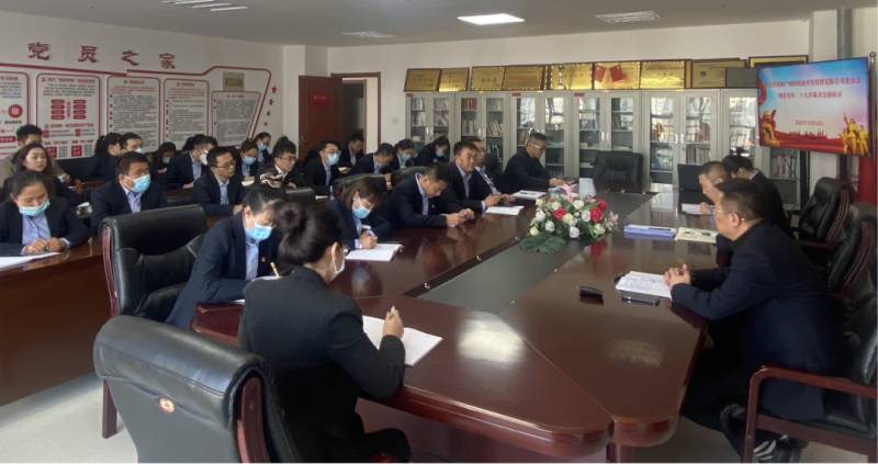 6732顶级游戏娱乐(中国)官方网站