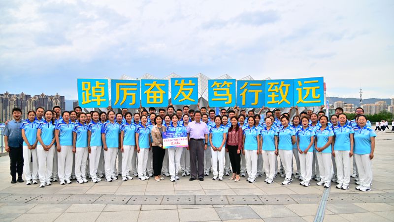 全民健身 活力6732顶级游戏娱乐 ——省6732顶级游戏娱乐集团荣获省垣职工广播体操比赛一等奖和优秀组织奖