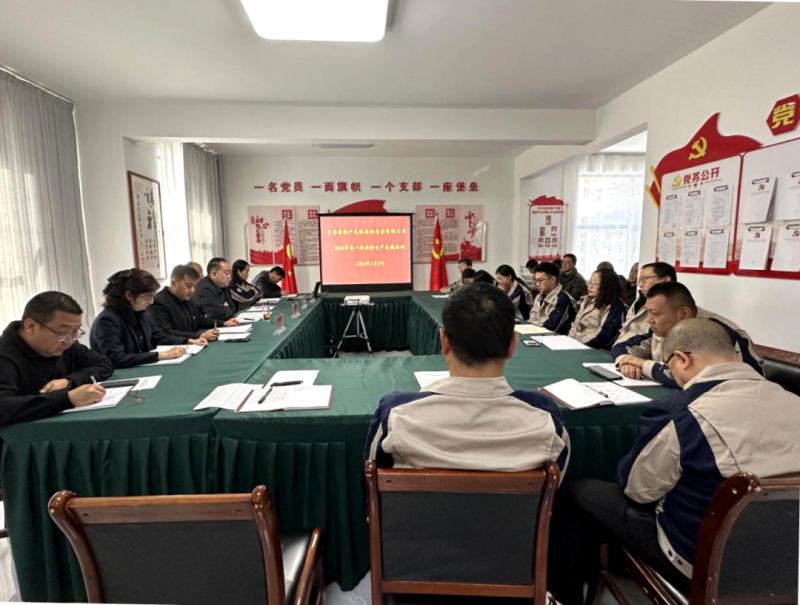 6732顶级游戏娱乐(中国)官方网站