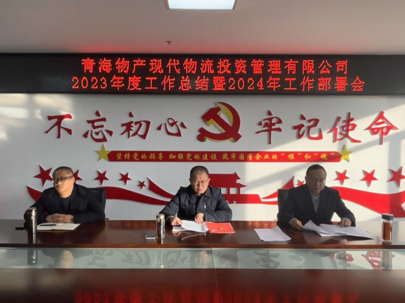 6732顶级游戏娱乐(中国)官方网站