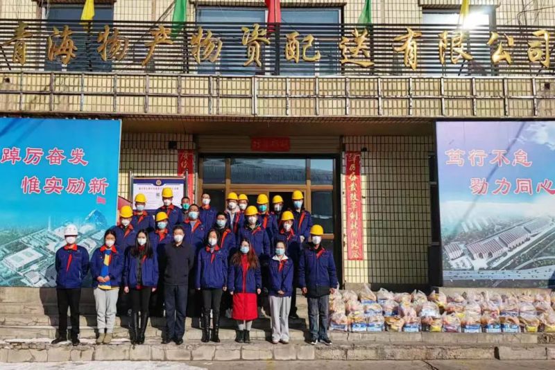 6732顶级游戏娱乐(中国)官方网站