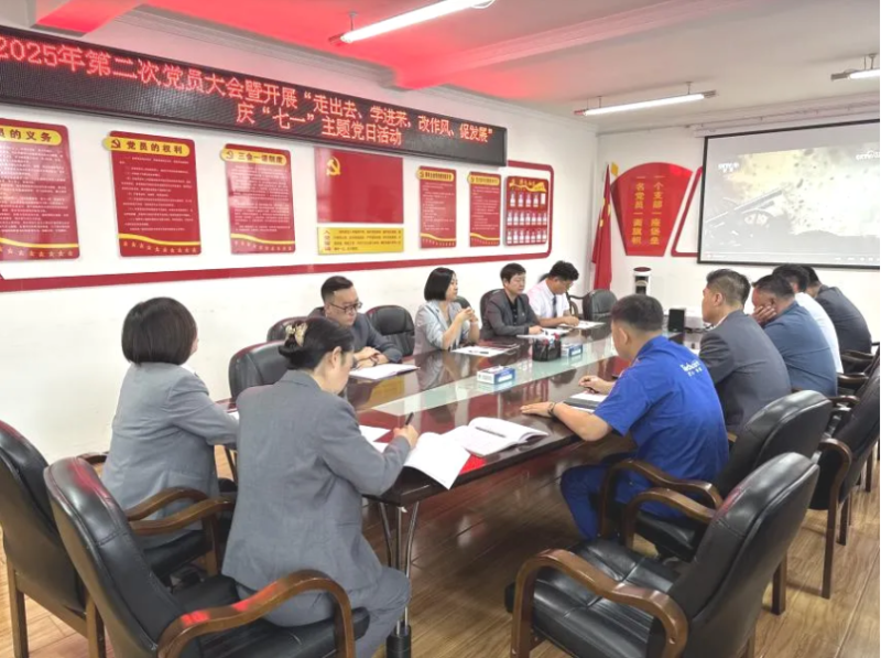 6732顶级游戏娱乐(中国)官方网站