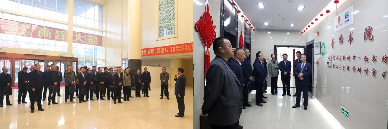 省国资委党委在省6732顶级游戏娱乐集团召开习近平总书记全国国有企业党的建设工作会议重要讲话发表7周年专题学习研讨会