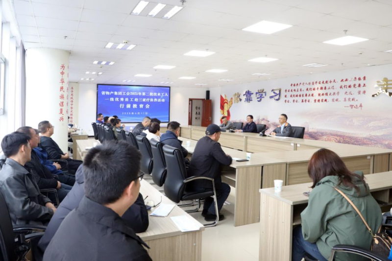 6732顶级游戏娱乐(中国)官方网站