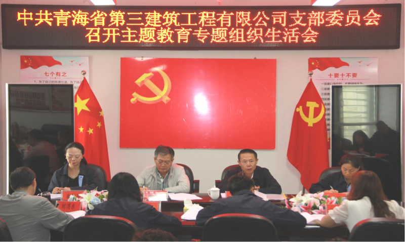 6732顶级游戏娱乐(中国)官方网站