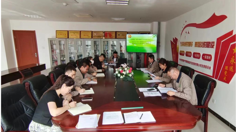6732顶级游戏娱乐(中国)官方网站