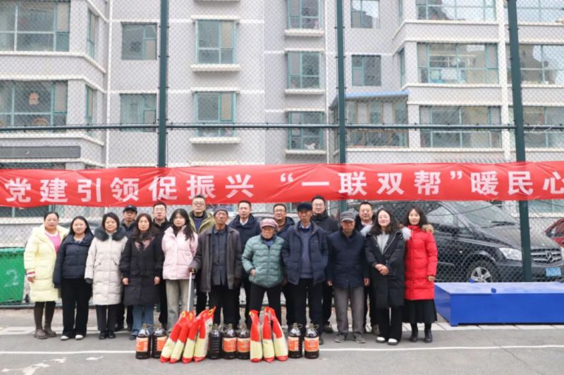 6732顶级游戏娱乐(中国)官方网站