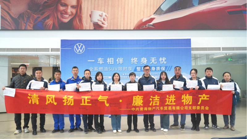 6732顶级游戏娱乐(中国)官方网站