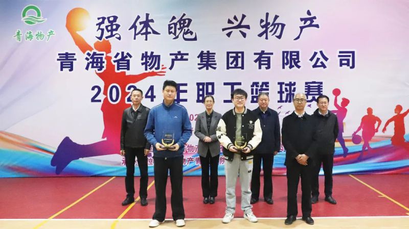 6732顶级游戏娱乐(中国)官方网站