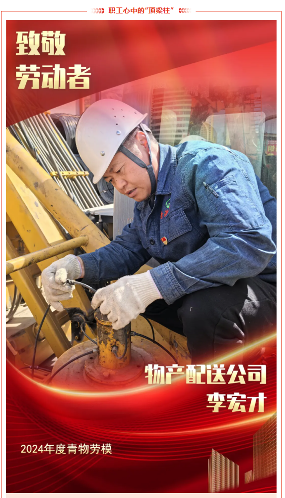 6732顶级游戏娱乐(中国)官方网站