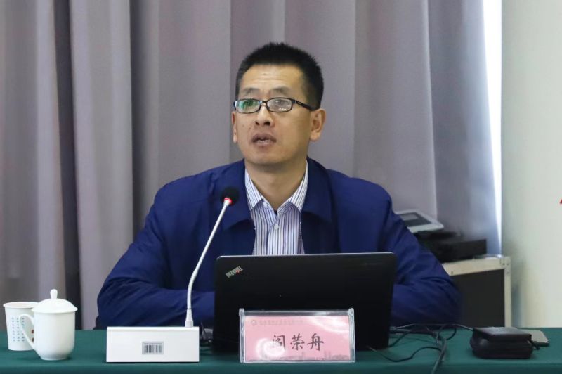 省6732顶级游戏娱乐集团党委召开理论学习中心组 第十八次学习（扩大）会暨领导干部能力提升培训会