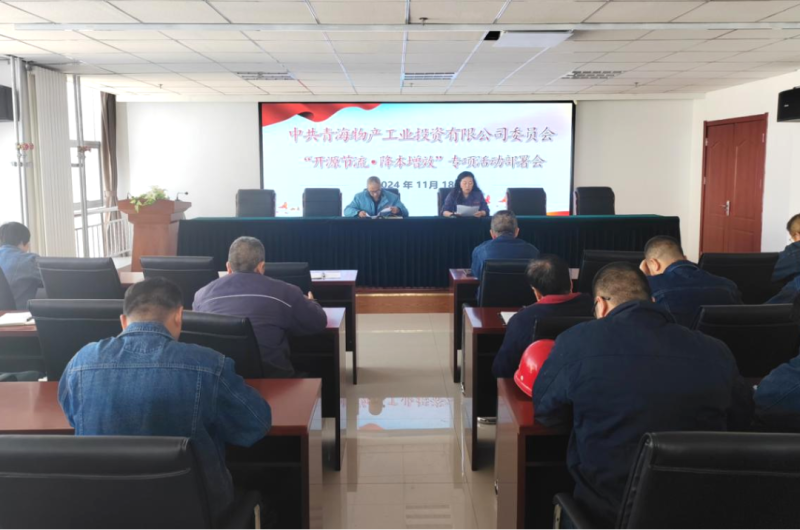 6732顶级游戏娱乐(中国)官方网站