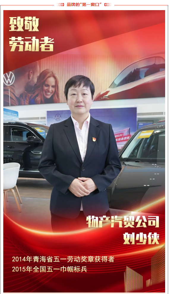 6732顶级游戏娱乐(中国)官方网站