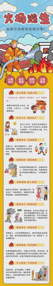 6732顶级游戏娱乐(中国)官方网站