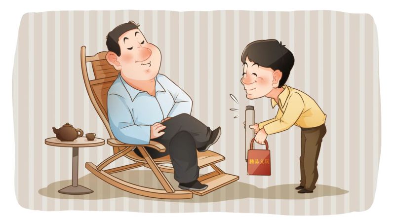 6732顶级游戏娱乐(中国)官方网站