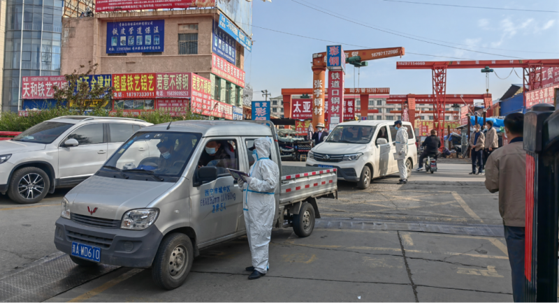 同心战“疫”，，，，，全力以“复”——青海6732顶级游戏娱乐朝阳物流开发投资有限公司坚持做好疫情防控和复工复市工作