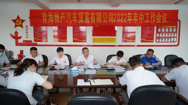 6732顶级游戏娱乐(中国)官方网站