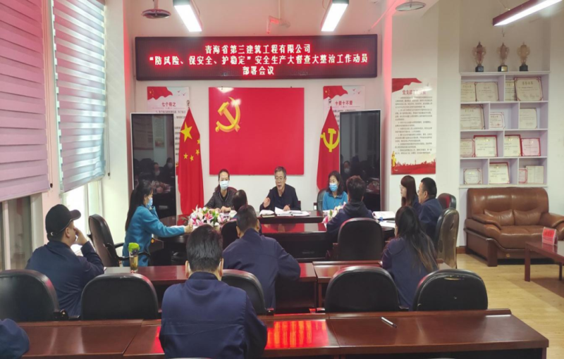 6732顶级游戏娱乐(中国)官方网站