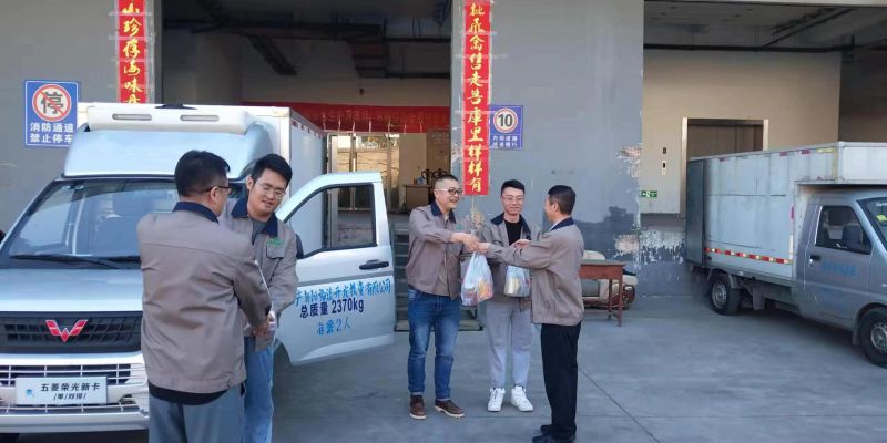 6732顶级游戏娱乐(中国)官方网站