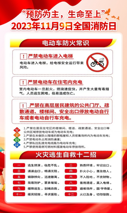 6732顶级游戏娱乐(中国)官方网站