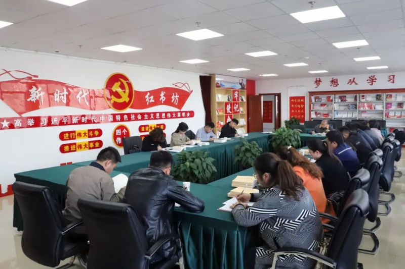 省6732顶级游戏娱乐集团团委召开团员和青年主题教育集中学习会暨专题研讨会