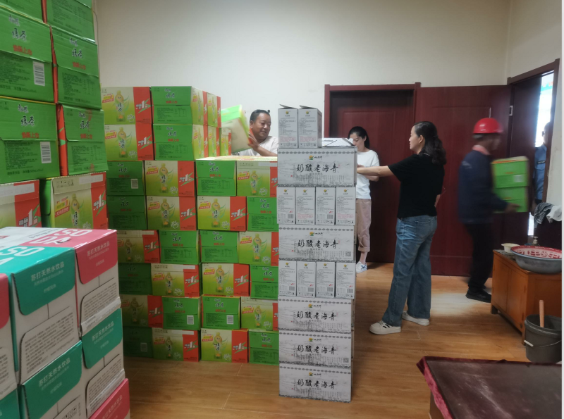 6732顶级游戏娱乐(中国)官方网站