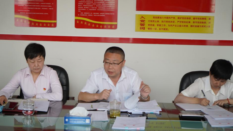 6732顶级游戏娱乐(中国)官方网站