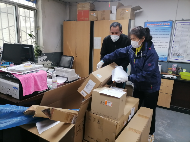 6732顶级游戏娱乐(中国)官方网站