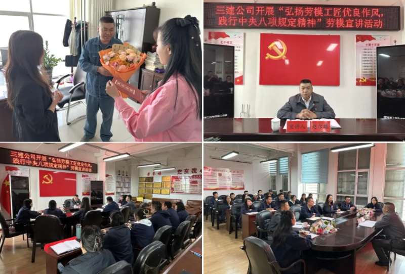 6732顶级游戏娱乐(中国)官方网站
