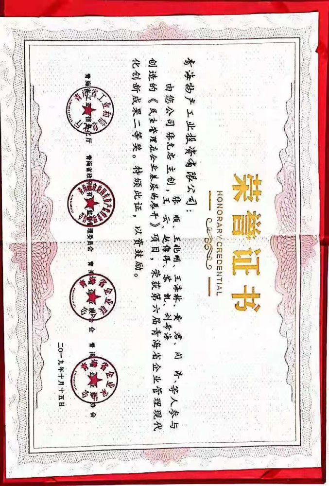 6732顶级游戏娱乐(中国)官方网站
