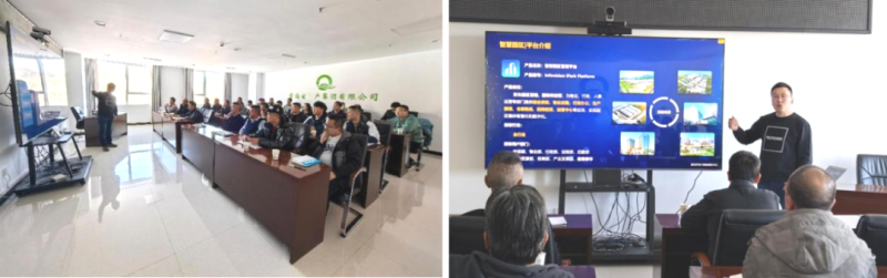 数智技术赋能，，，，，打造企业安全新形象——省6732顶级游戏娱乐集团全面完成安全生产应急指挥中心迭代升级