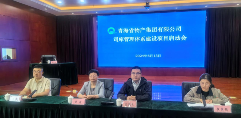 6732顶级游戏娱乐(中国)官方网站