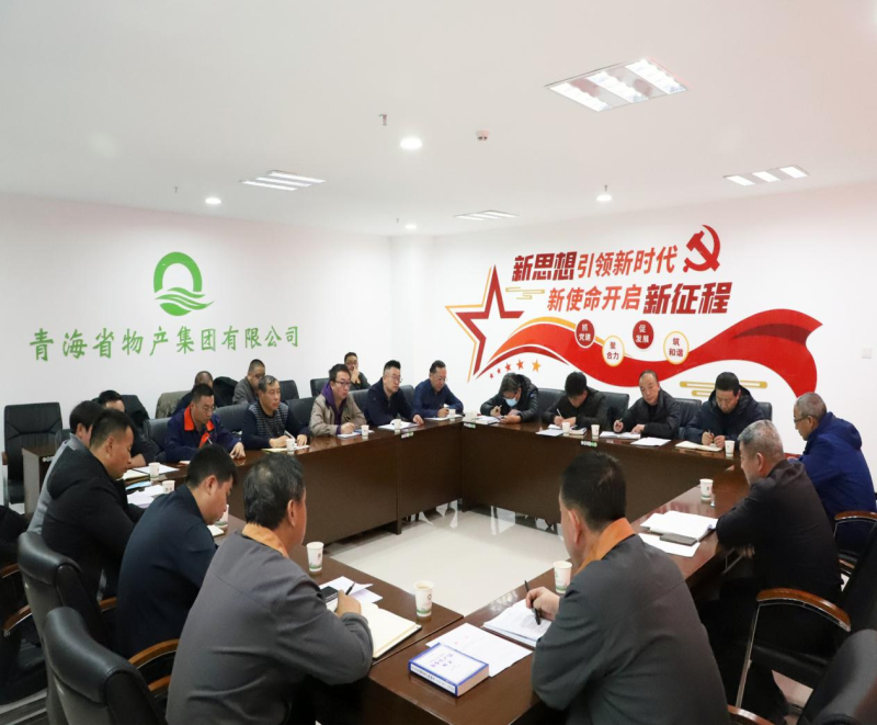 6732顶级游戏娱乐(中国)官方网站