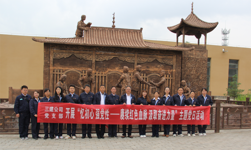 6732顶级游戏娱乐(中国)官方网站