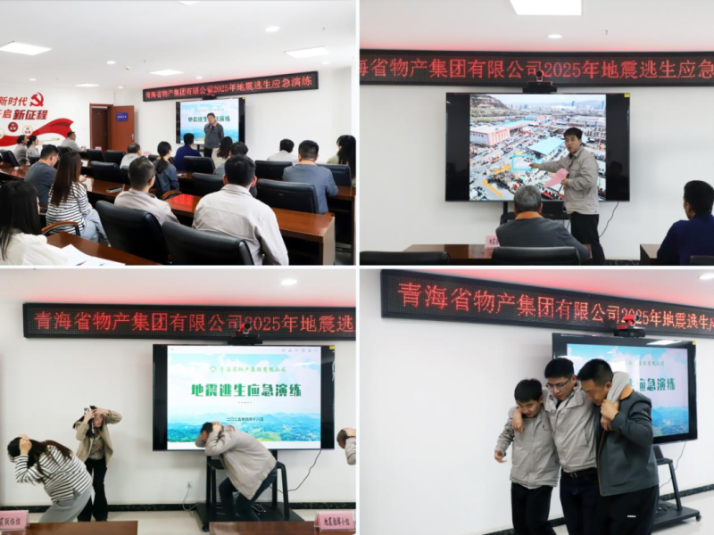 6732顶级游戏娱乐(中国)官方网站