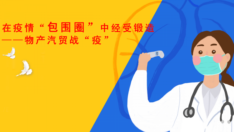 6732顶级游戏娱乐(中国)官方网站