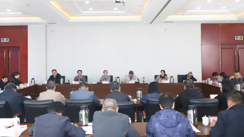 省6732顶级游戏娱乐集团召开2024年前三季度工作总结暨四季度工作推进会议
