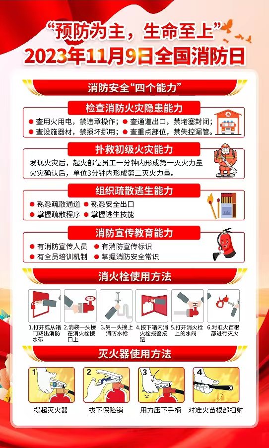 6732顶级游戏娱乐(中国)官方网站