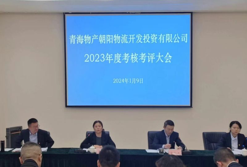 6732顶级游戏娱乐(中国)官方网站