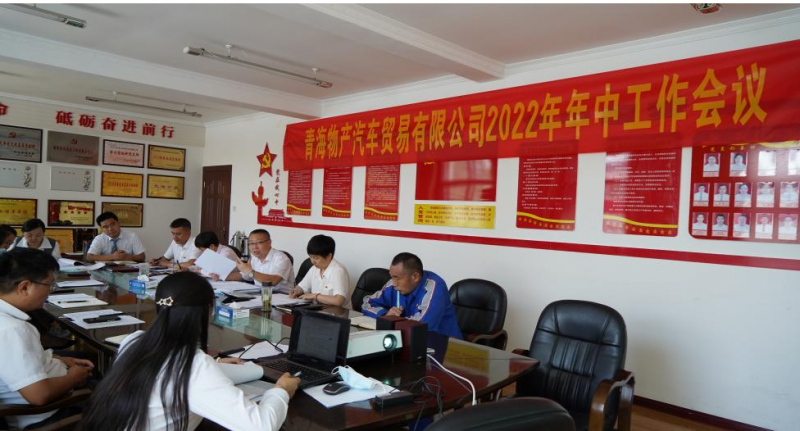 6732顶级游戏娱乐(中国)官方网站