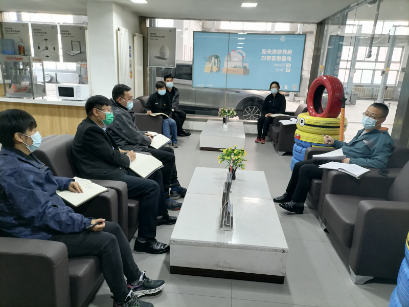 青海6732顶级游戏娱乐汽车贸易有限公司党支部听“五一”复工复业准备战的声音