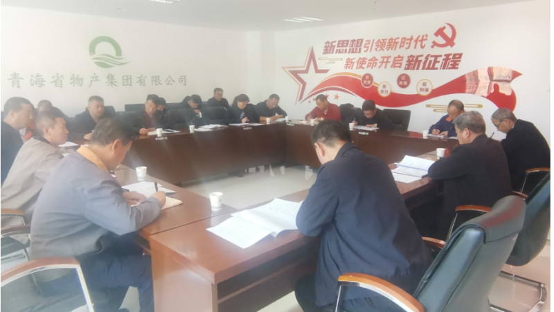 6732顶级游戏娱乐(中国)官方网站