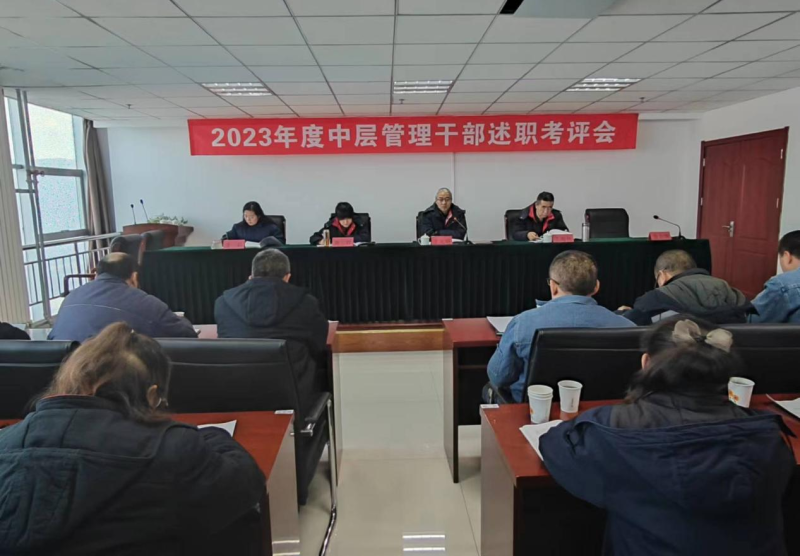 6732顶级游戏娱乐(中国)官方网站